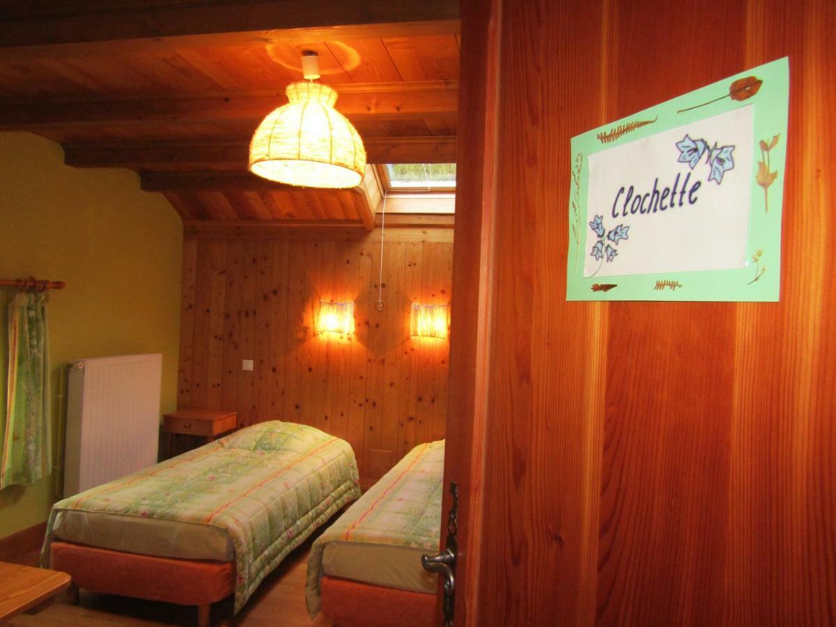 Saulxures-sur-Moselotte La Boissellerie酒店 外观 照片